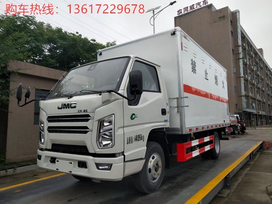 江鈴順達易燃氣體廂式運輸車(國六）